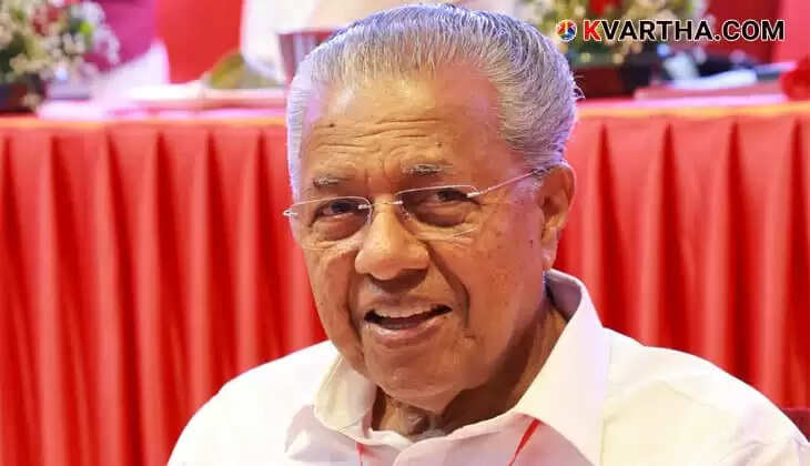Kerala Chief Minister Pinarayi Vijayan inaugurate the fourth anniversary celebrations.