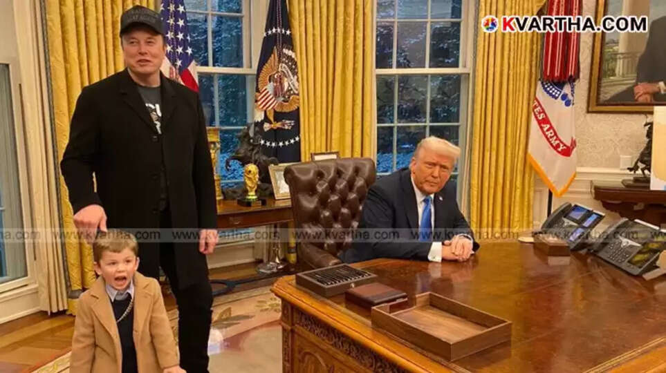 Trump's Mass Layoffs in America; Elon Musk, head of the Department of Government Efficiency (DOGE)