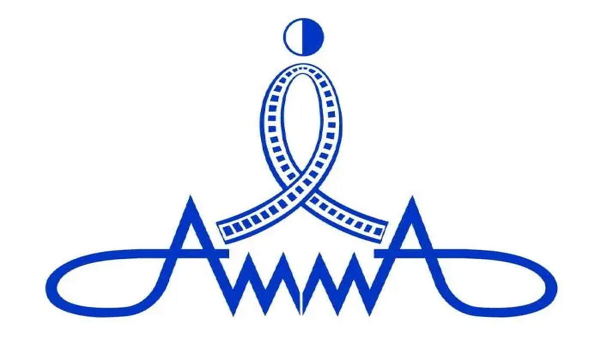  possibly members of the AMMA organization, are seen&nbsp;in&nbsp;a&nbsp;meeting.