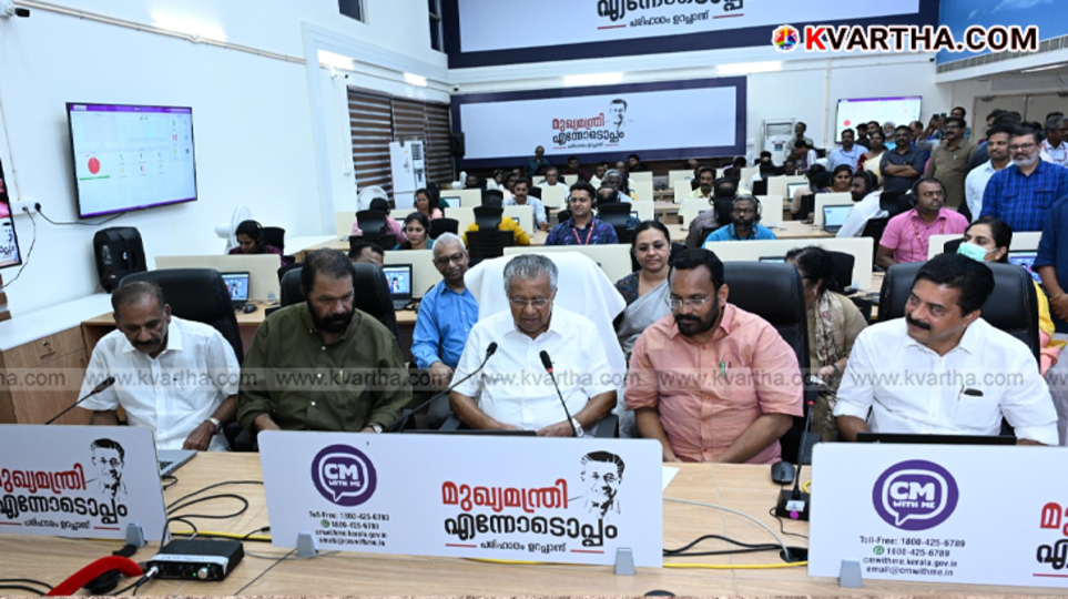 Chief Minister taking a phone call at the Citizen Connect Center