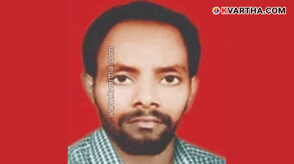  Thalassery Additional District Sessions Court building