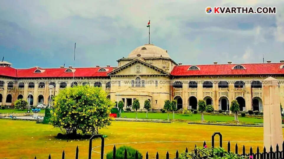 The building of the Allahabad High Court representing Indian law and justice.