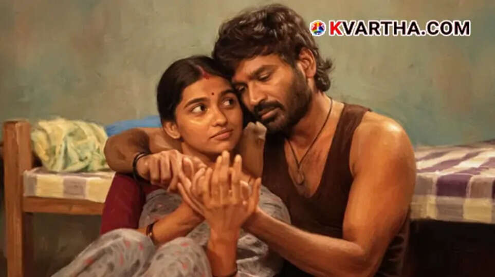 Official gritty poster featuring actor Dhanush and actress Mamitha Baiju from the Tamil movie Kara