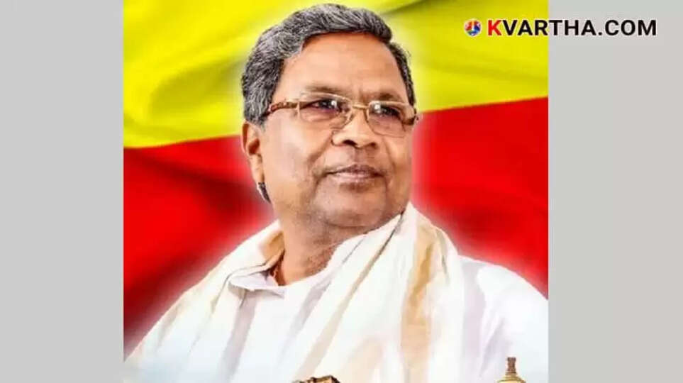 Bellary Hospital Deaths Spark Investigation