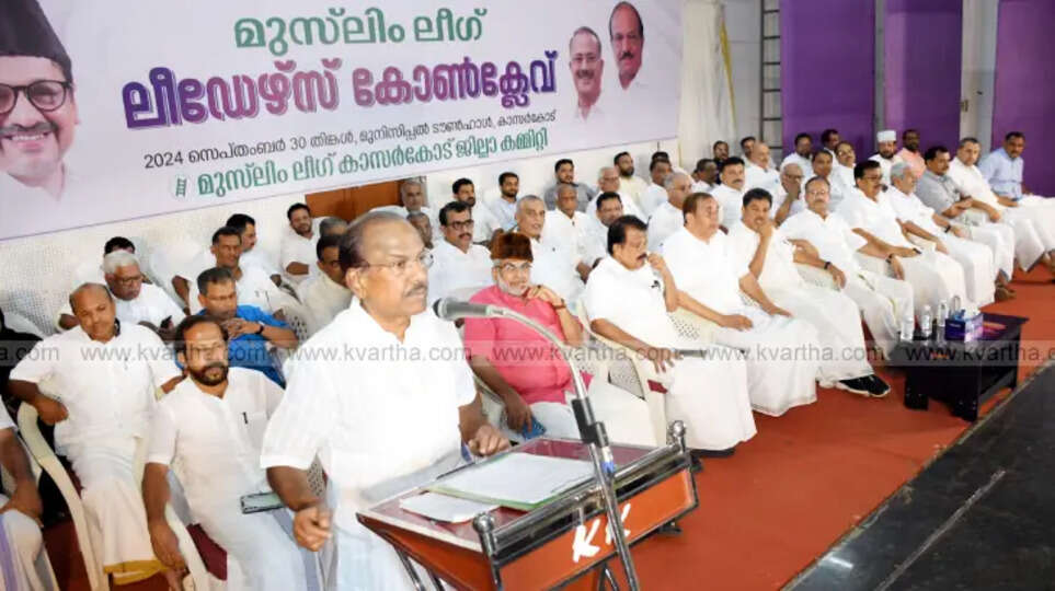 pk kunhalikutty criticizes left government for anti-people p