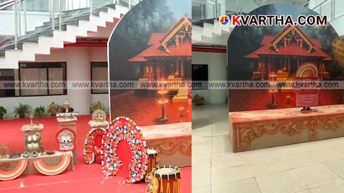Art gallery in Kannur University