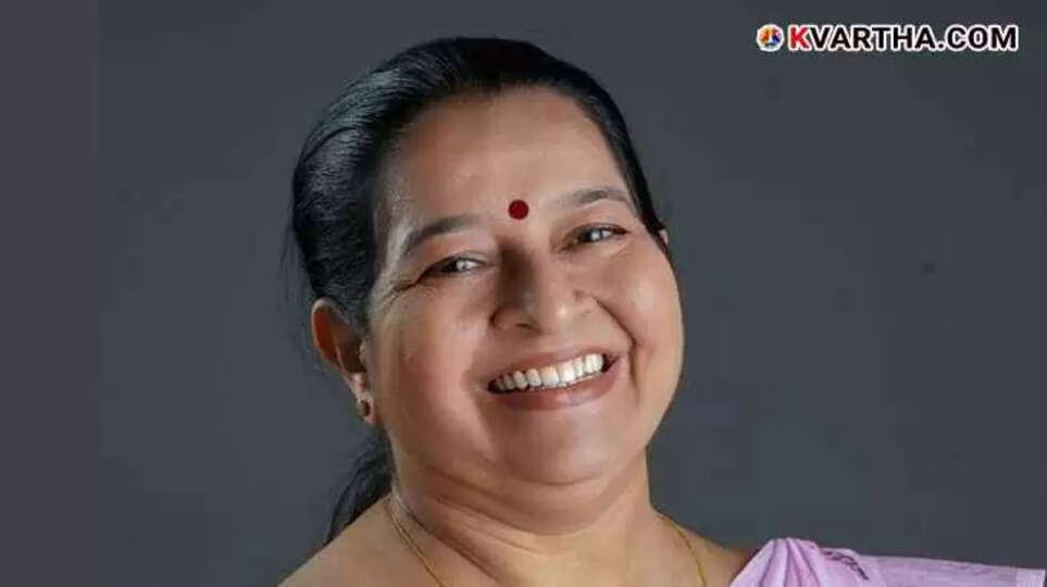 Image of Uma Thomas.