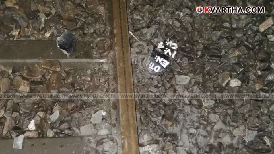  Major Rail Accident Averted in Valapattanam as Loco Pilot Spots Concrete Slab on Track