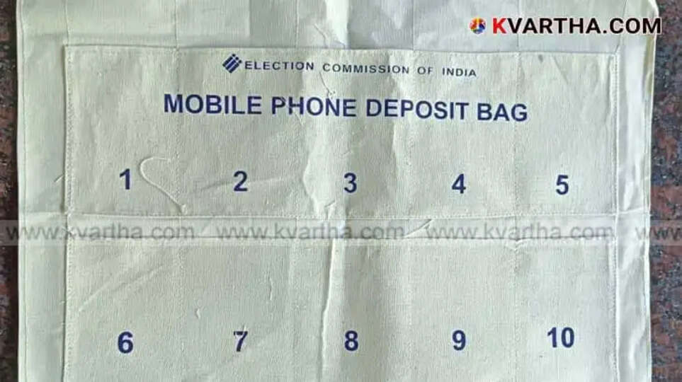 Strict restrictions on mobile phone use in polling booths; Election Commission warns of action against violators