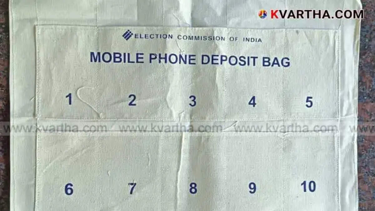 Strict restrictions on mobile phone use in polling booths; Election Commission warns of action against violators