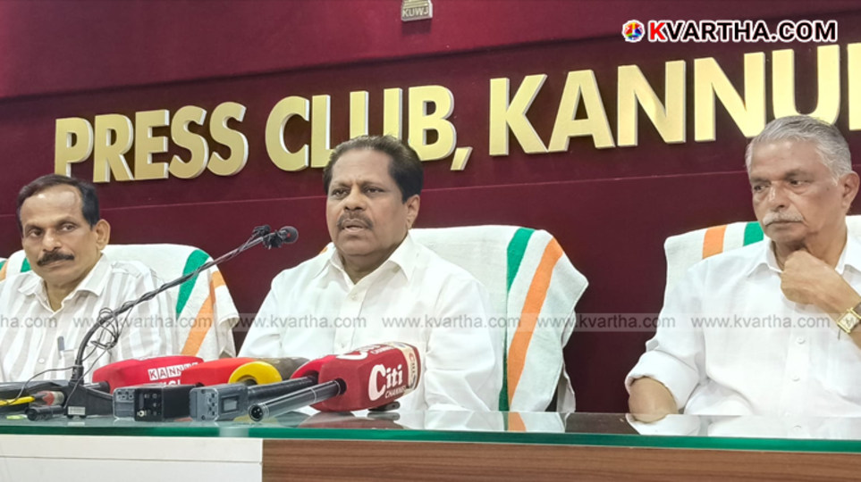 Raidco press meet announcing new ventures