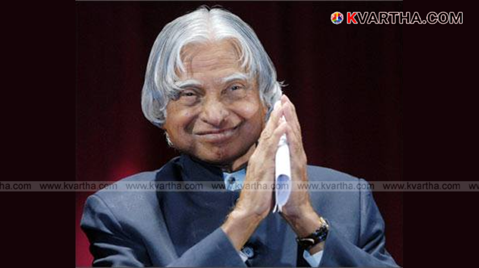 Dr. APJ Abdul Kalam, former President of India.