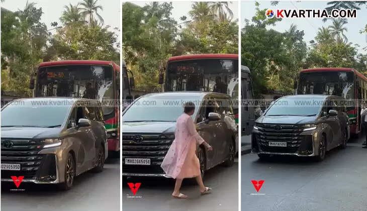 Aishwarya Rai's ₹1.3 Crore Toyota Vellfire Car Hit By Local Bus In Mumbai, Watch Viral Video