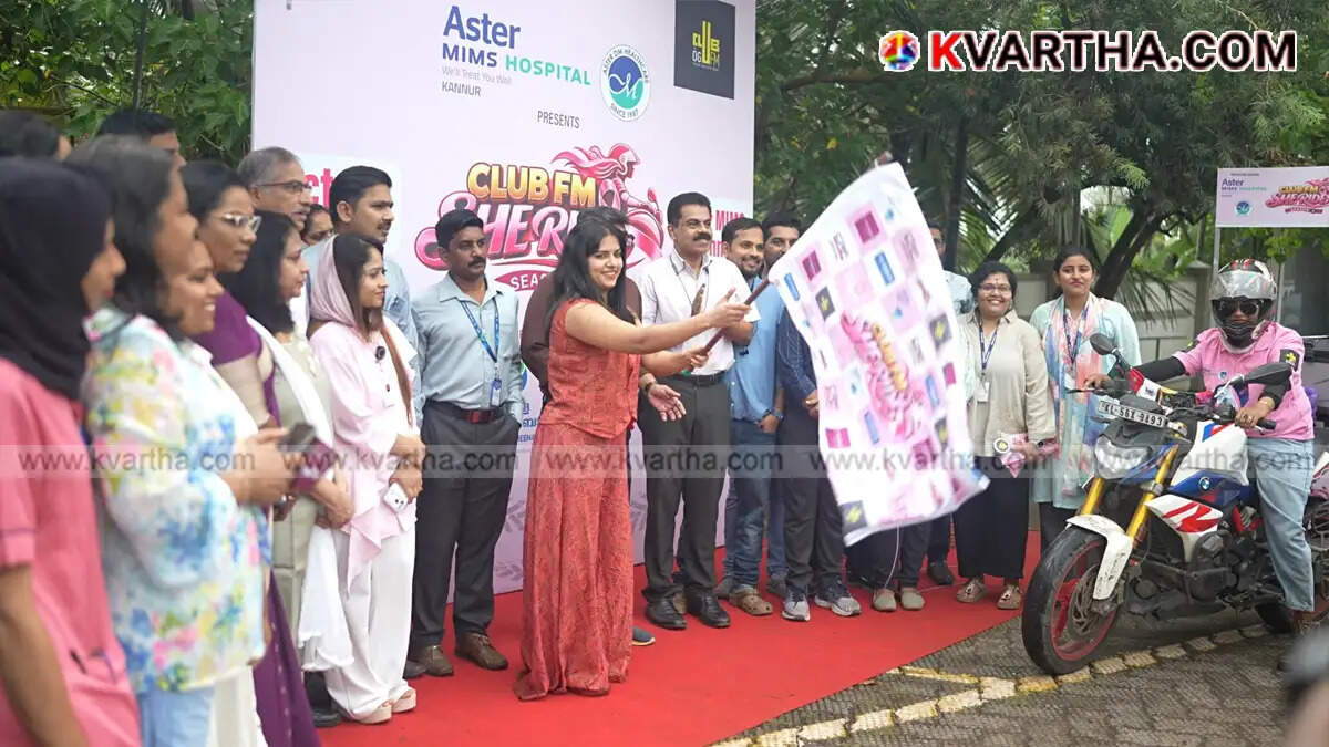 Actress Anagha Narayanan flags off Aster MIMS Kannur's 'She Ride' breast cancer awareness rally