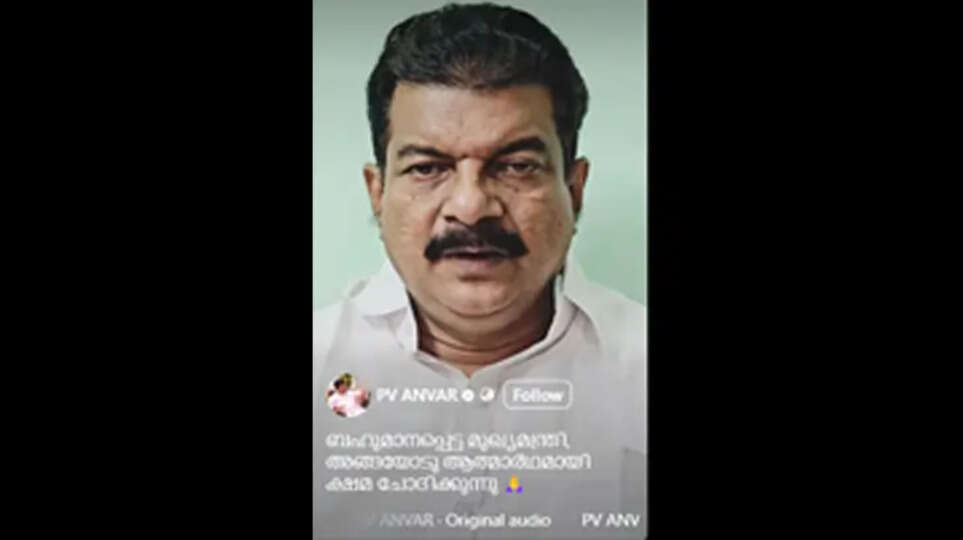 PV Anvar Apologizes for Remarks Against Pinarayi Vijayan