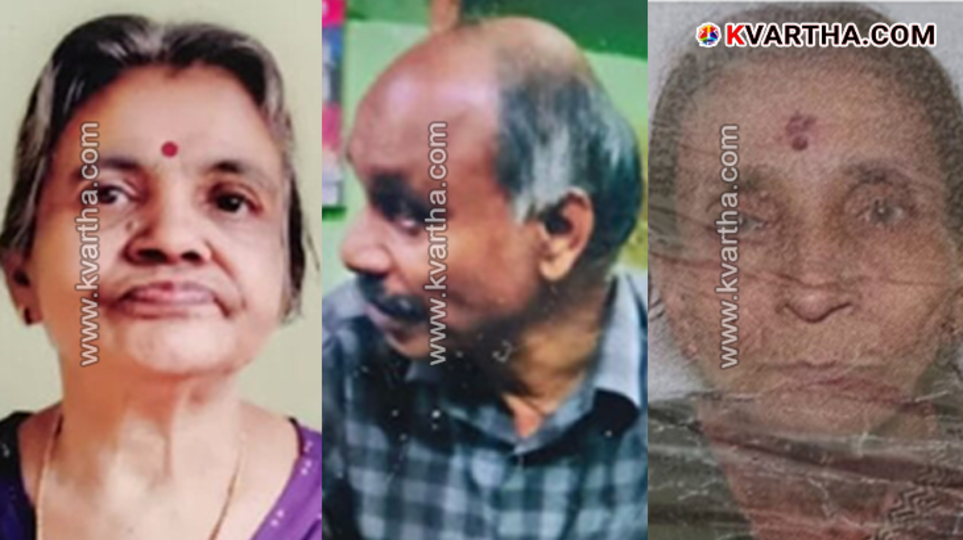 A symbolic photo of the Kuyyali river where a body was found