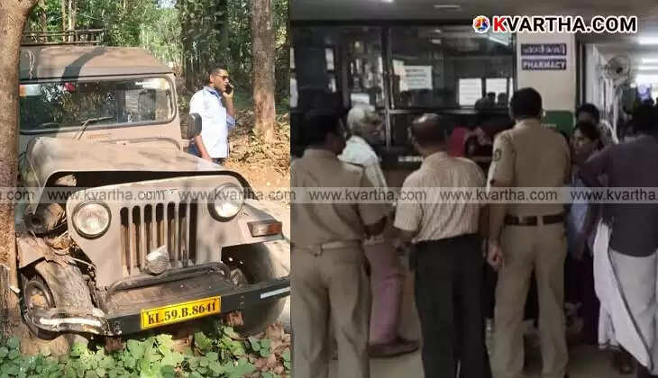 School jeep involved in an accident in Kannur, Kerala, with injured students being helped by locals.