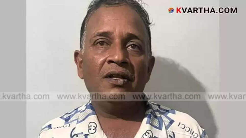 Goods Auto Driver Arrested for Absconding with Collection Money from ABC Emporium in Kannur