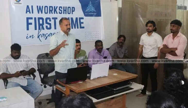 Students Explore AI Possibilities in Kasaragod Workshop