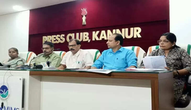 Kannur Pariyaram Medical College Nurses Intimation Strike on July-17, Kannur, Pariyaram, Medical College, Nurses, Sample Strike.