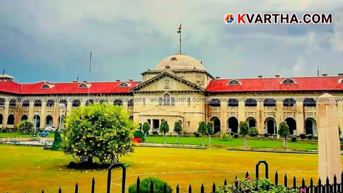  Conceptual image representing Allahabad High Court