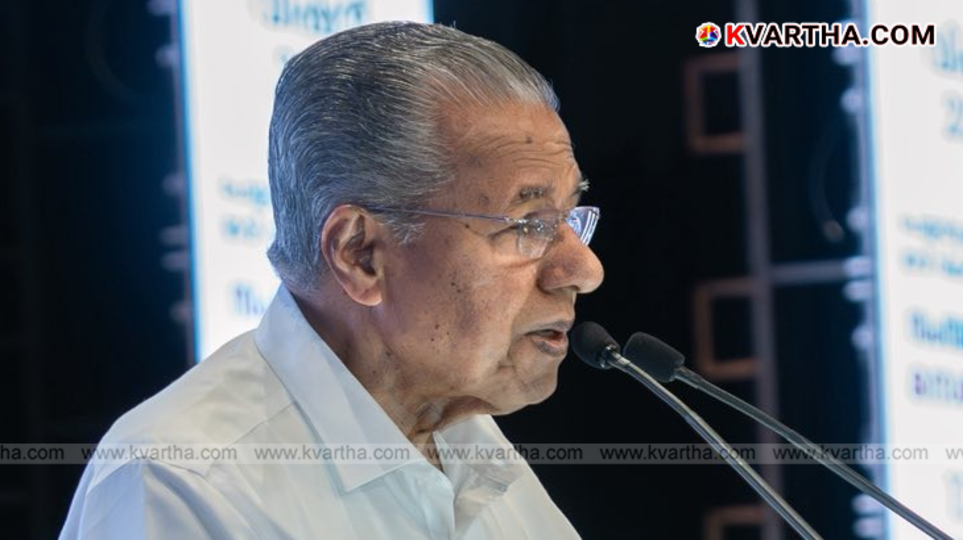 Kerala Chief Minister Pinarayi Vijayan announcing the formation of a subcommittee to review the PM SHRI scheme.