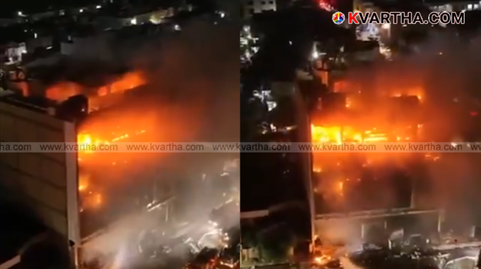 Symbolic image of a building on fire