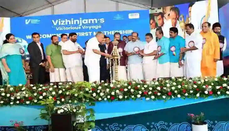 Speaker AN Shamseer commemorated Oommen Chandy on the opening day of Vizhinjam port, Thiruvananthapuram, News, Vizhinjam port, Speaker AN Shamseer, Facebook Post, Politics, Inauguration, Kerala News