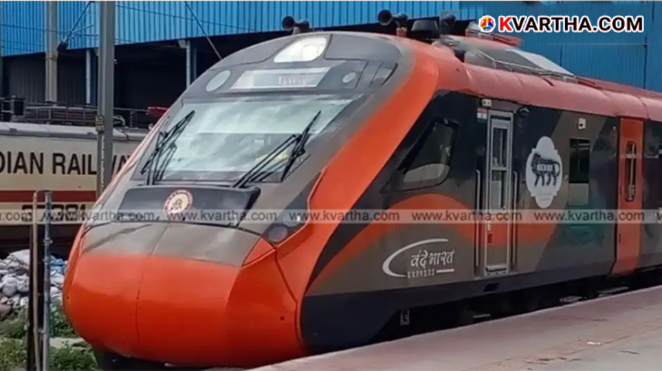Vande Bharat Express at Ernakulam Junction