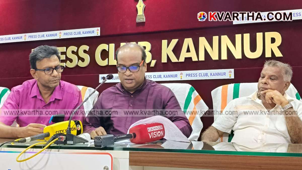 Press meet by Mannan and Vannan community representatives