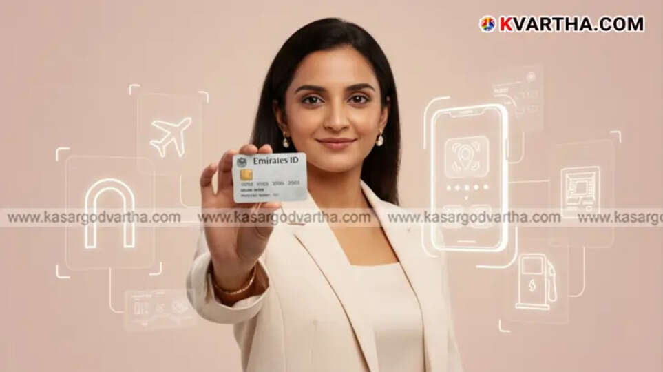 Close-up of Emirates ID card and a hand using it at a machine.