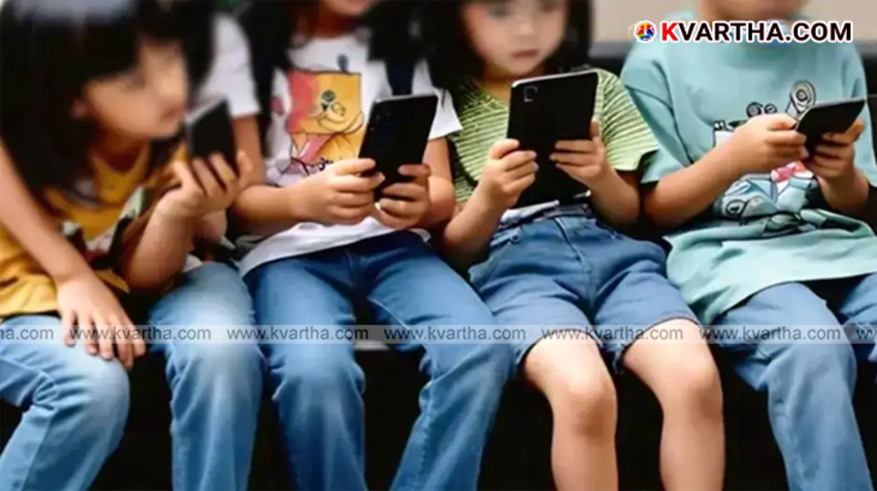 Teenagers using mobile phones with a symbolic ban sign.