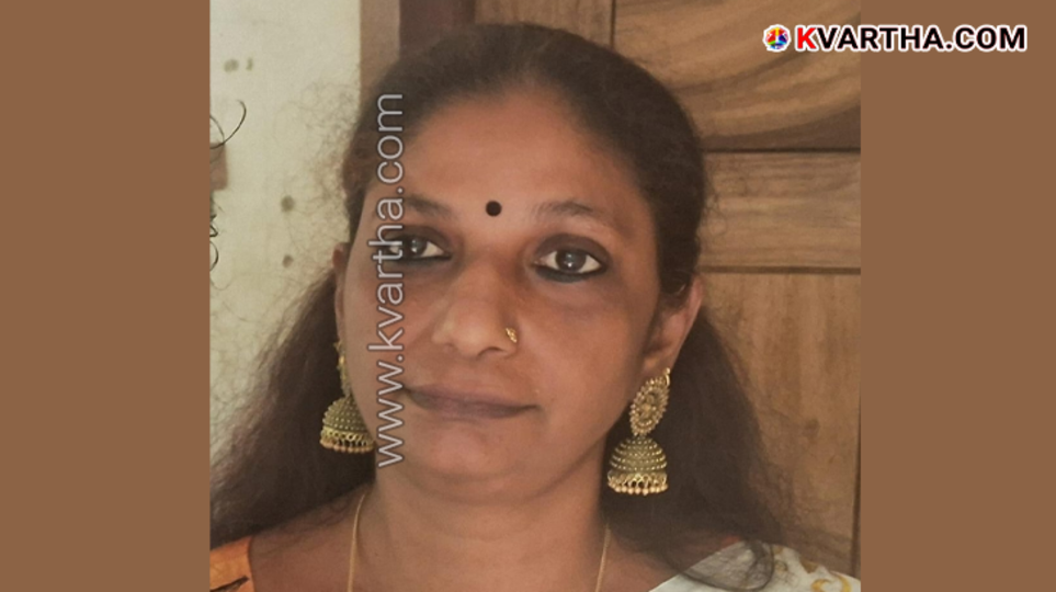 Photo of KV Prashanthini, woman who died in Kannur