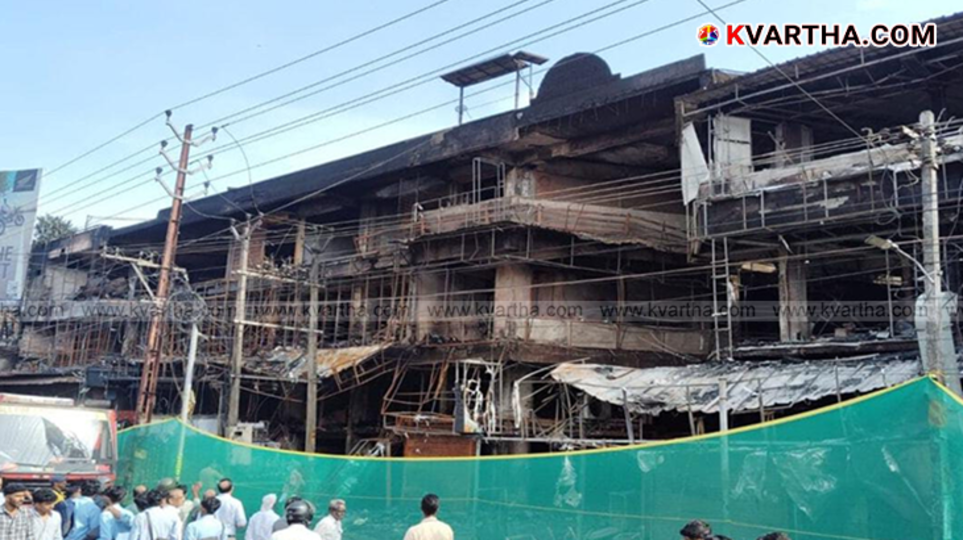 Taliparamba K V Complex burnt after the fire incident