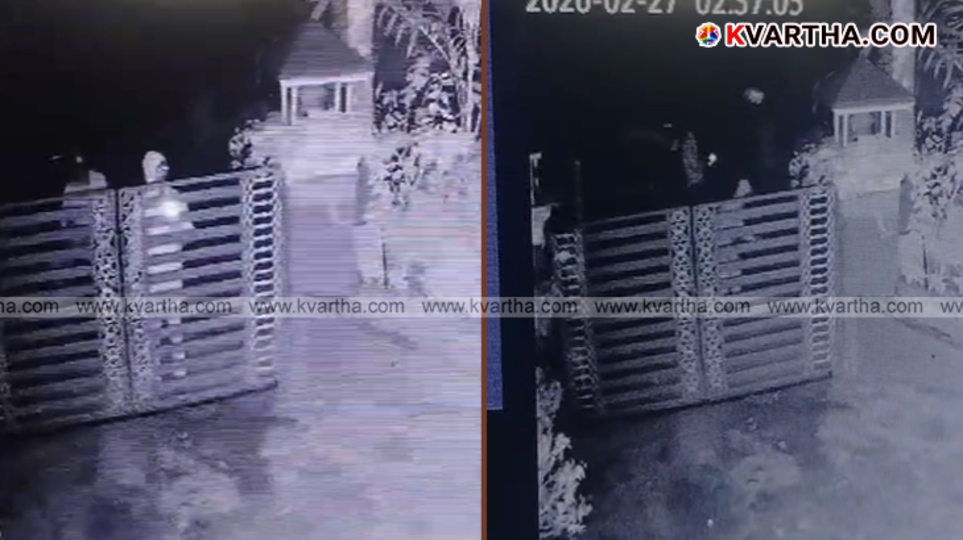 Police officers inspecting the site of a bomb attack at a residence in Kozhikode.