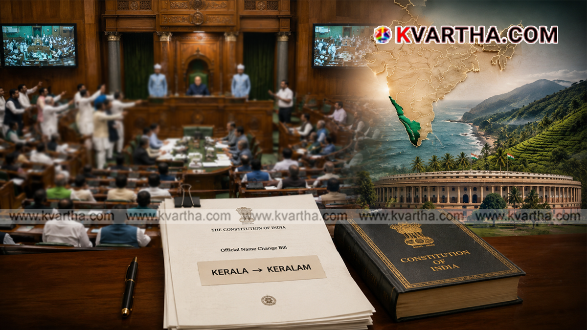 Representational image of Lok Sabha proceedings and Indian Parliament