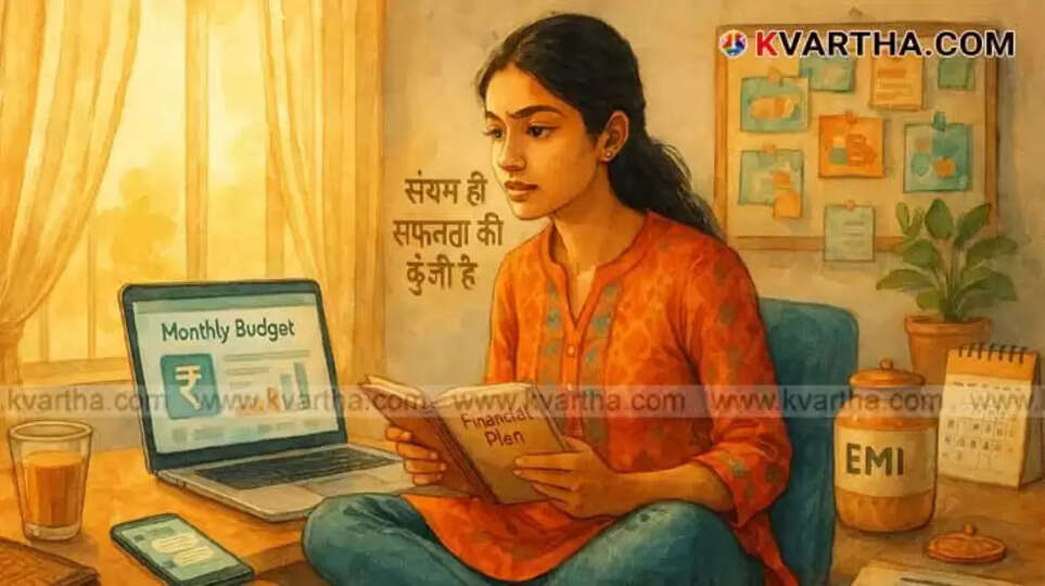 Image Representing AI's New Role in Financial Discipline