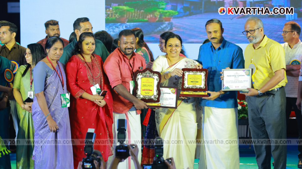 Minister Veena George presents Ardrakeralam Award to Adv Binoy Kurian