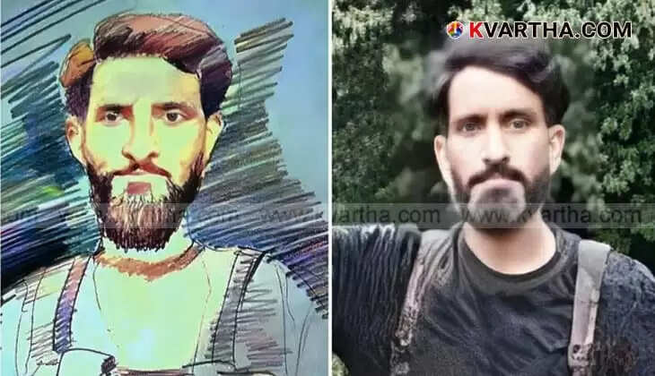 Wanted terrorist Hashim Musa.