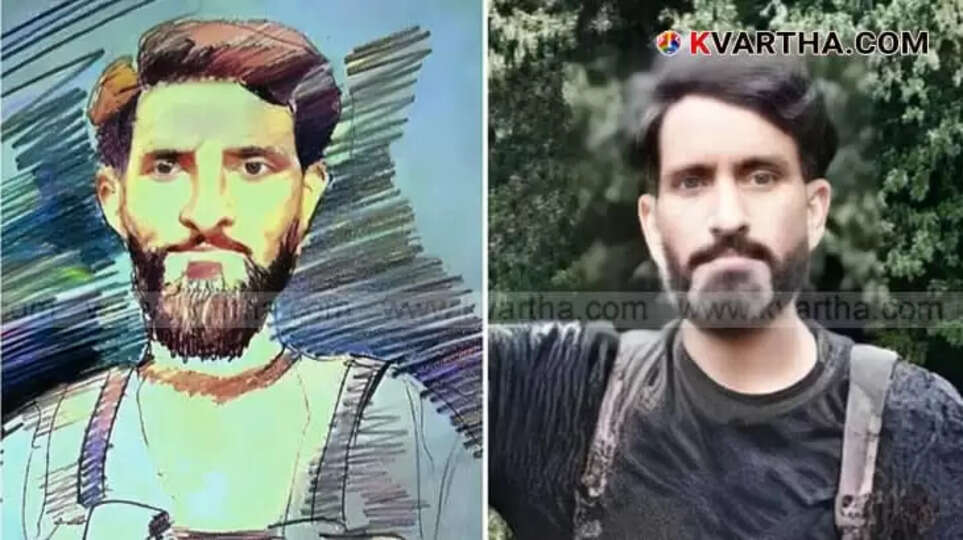 Wanted terrorist Hashim Musa.