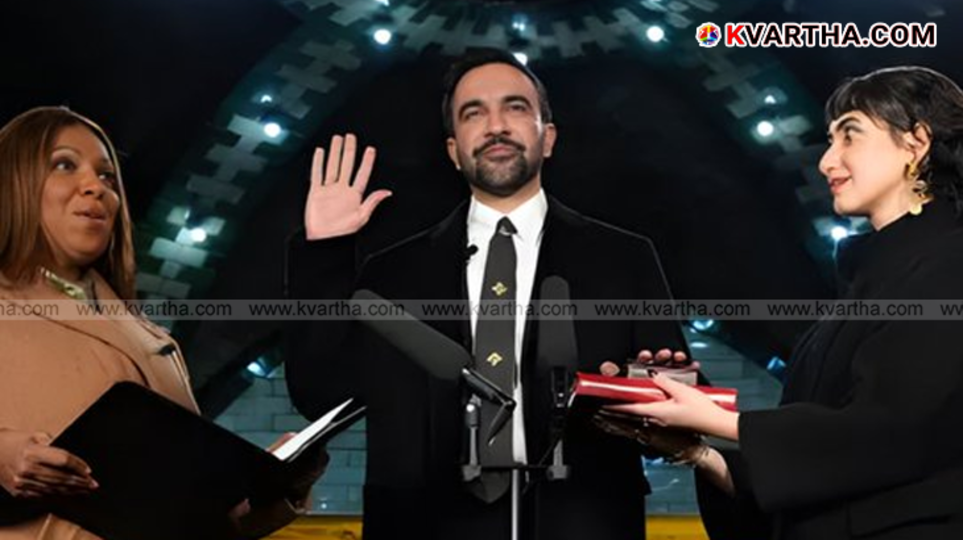  Zohran Mamdani taking oath as New York Mayor using Quran