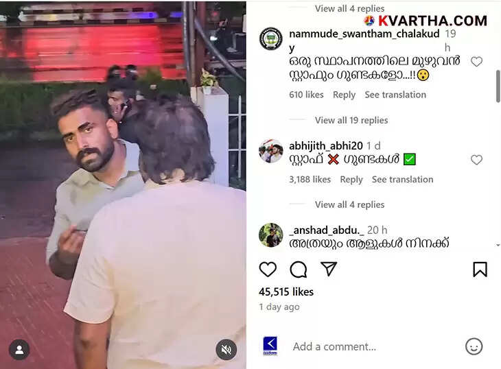 mahindra showroom customer complaint kochi