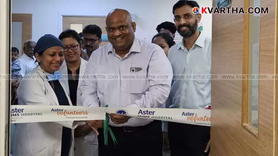 Dr. K.M. Suraj inaugurated the Geriatric Oncology Clinic at Aster MIMS, Kannur.