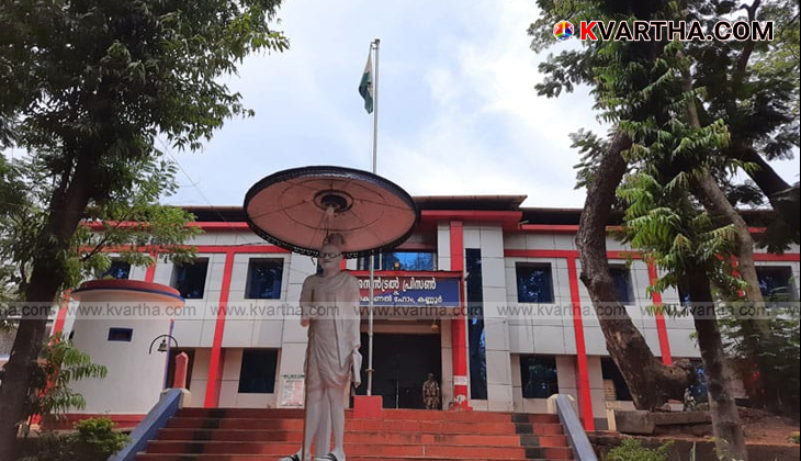 Police officials conducting a search operation inside Kannur Central Jail.