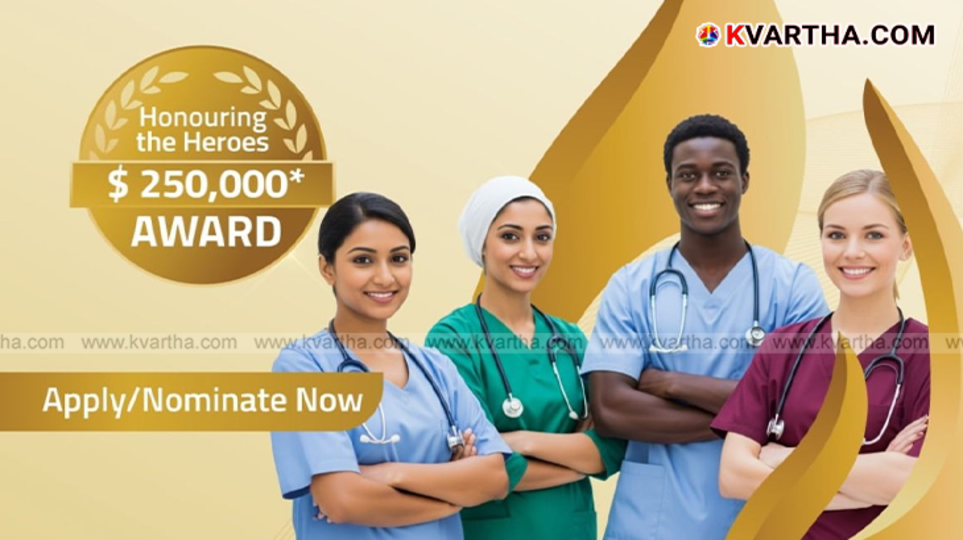 Dr. Azad Moopen and Alisha Moopen at the Aster Guardians Global Nursing Award announcement.