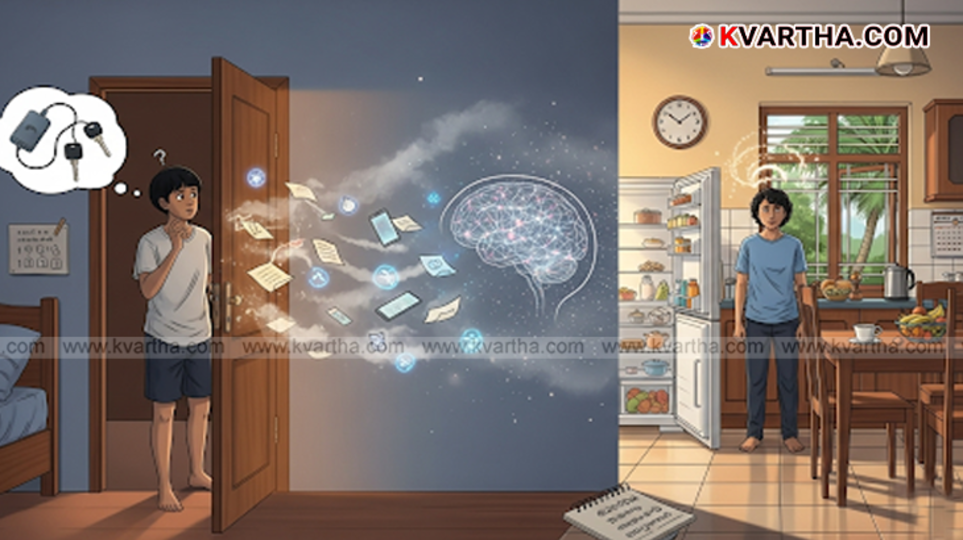 Representational image of a person standing at a doorway, symbolizing the 'Doorway Effect'.