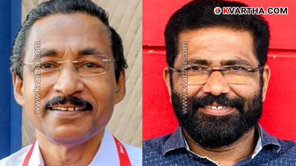 P Mohanan Master and T V Rajesh, President and Vice President of Kerala Bank.