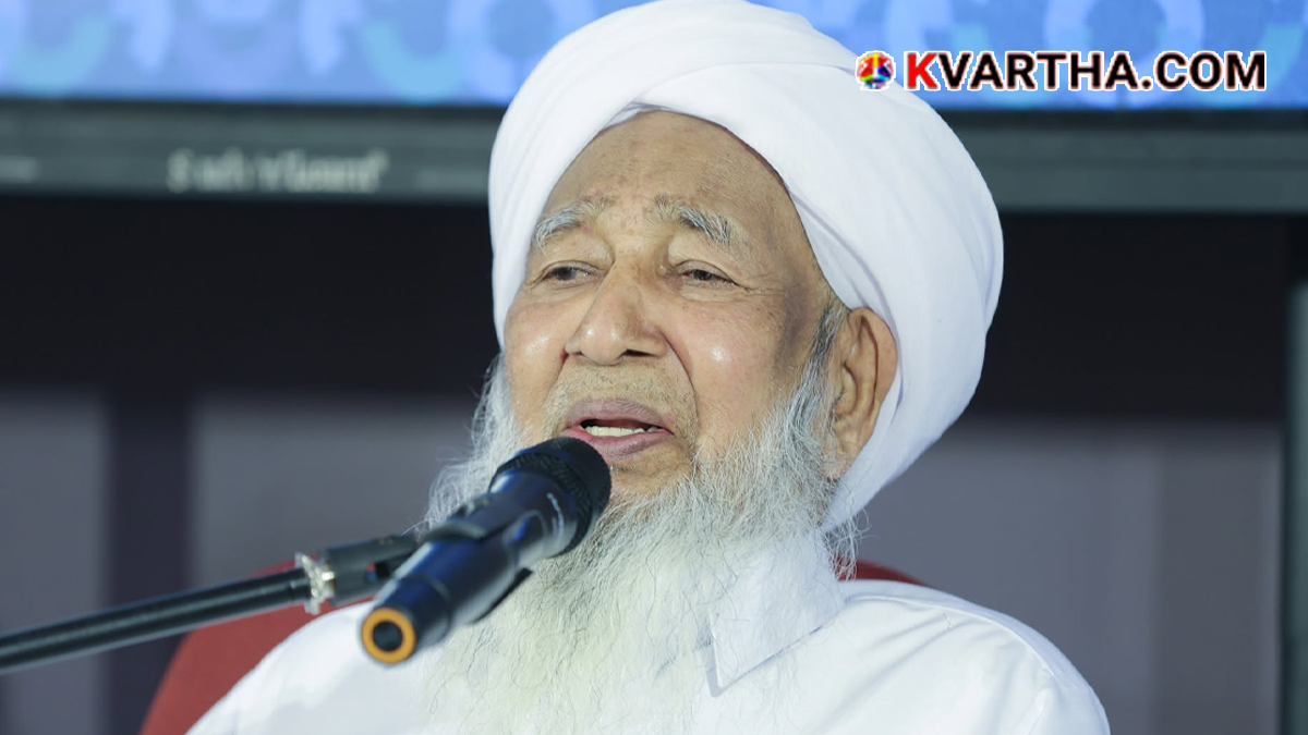 Representational image of Islamic scholar Kanthapuram A.P. Aboobacker Musliyar