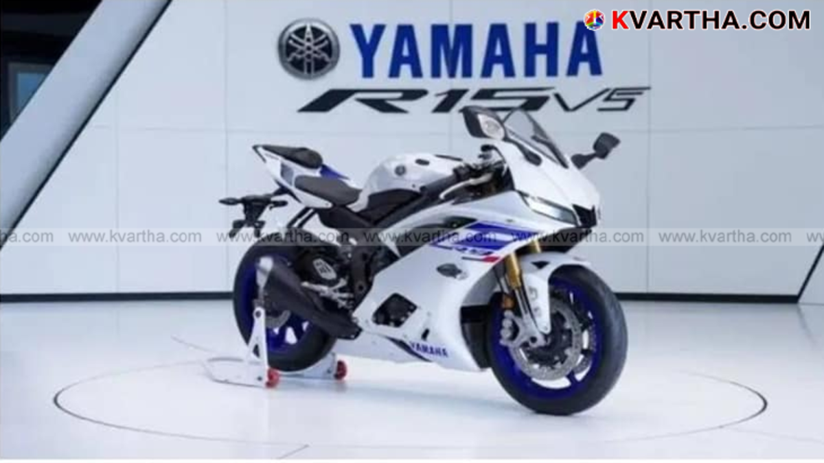  New Yamaha R15 V5 bike in a studio setting.