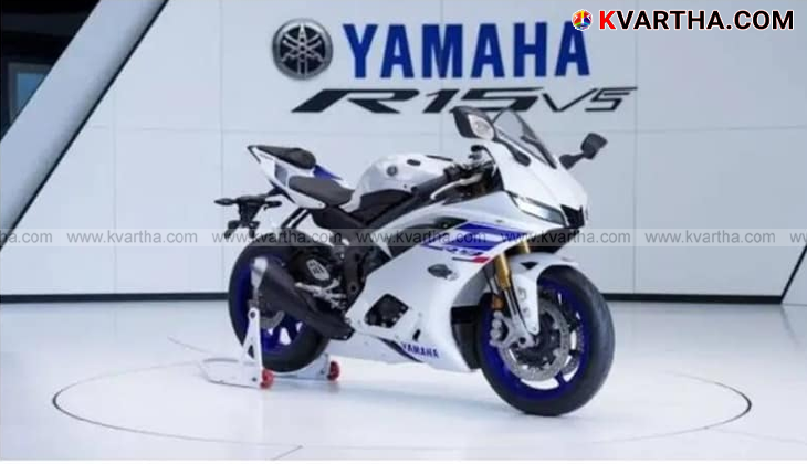 New Yamaha R15 V5 bike in a studio setting.